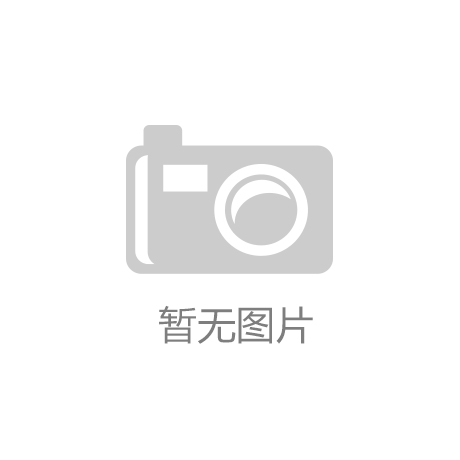 行业全球销量突破200万的背后故事CQ9
