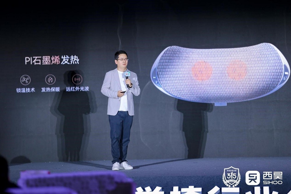 发布！西昊总经理刘帅：让技术回归需求本质CQ9电子登录【行业观察】西昊C300i(图4)