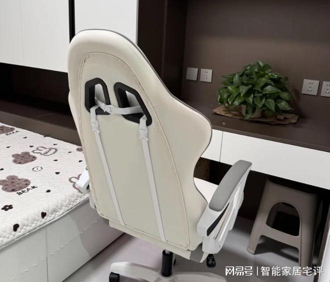 啥椅子？电竞椅的选择方法CQ9电子app玩游戏用(图1)