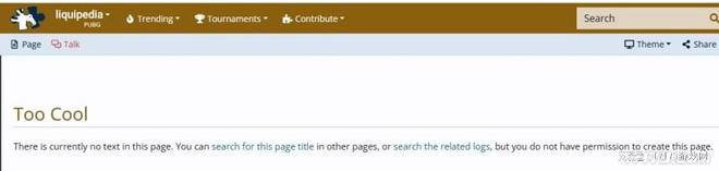 G依旧在为观众带来竞技盛宴CQ9电子运营8年的PUB(图6)