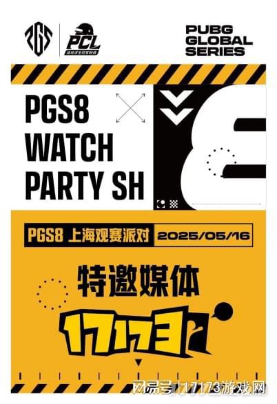 G依旧在为观众带来竞技盛宴CQ9电子运营8年的PUB(图7)