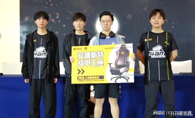 G依旧在为观众带来竞技盛宴CQ9电子运营8年的PUB(图9)