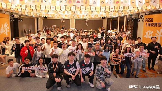 G依旧在为观众带来竞技盛宴CQ9电子运营8年的PUB(图15)
