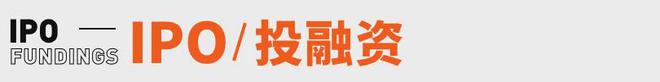 张雪峰回应AI抢饭碗：非常难丨邦早报CQ9电子app《长安的荔枝》撤档；(图13)