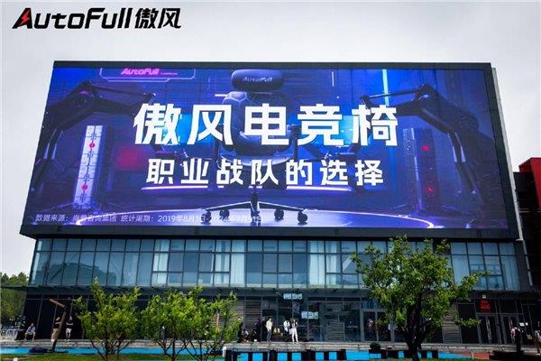 热血落幕 傲风见证AL新王加冕 登顶巅峰！CQ9电子平台入口英雄联盟职业联赛第二赛段(图4)