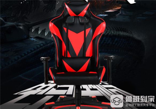 什么牌子好?这几个就不错CQ9电子版入口电竞椅子(图2) 什么牌子好?这几个就不错CQ9电子版入口电竞椅子(图2)