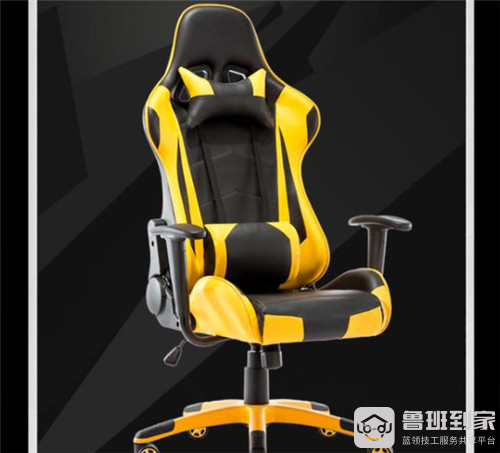 什么牌子好?这几个就不错CQ9电子版入口电竞椅子(图3) 什么牌子好?这几个就不错CQ9电子版入口电竞椅子(图3)