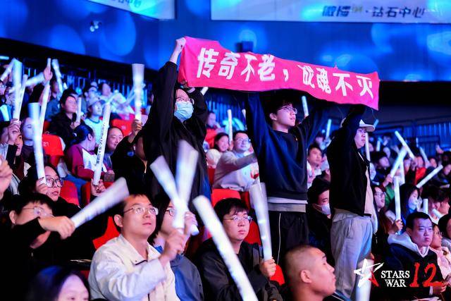 线下消费朝阳公园商圈释放冬日暖意CQ9电子有限公司电竞赛事带