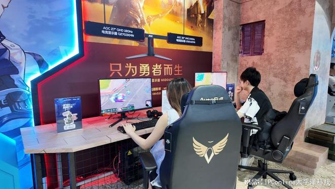 霸电竞椅细分领域!傲风刷屏CJ各大展台CQ9电子有限公司CJ2024回顾 制(图10) 霸电竞椅细分领域!傲风刷屏CJ各大展台CQ9电子有限公司CJ2024回顾 制(图10)