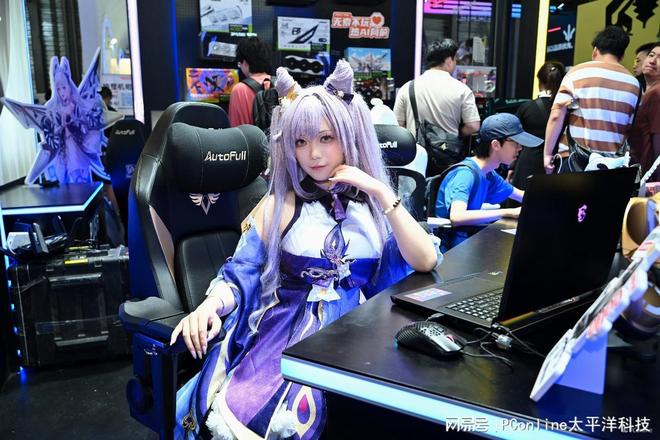 霸电竞椅细分领域!傲风刷屏CJ各大展台CQ9电子有限公司CJ2024回顾 制(图11) 霸电竞椅细分领域!傲风刷屏CJ各大展台CQ9电子有限公司CJ2024回顾 制(图11)